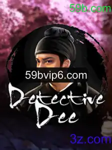 Explorando o Misterioso Jogo DetectiveDee: Uma Viagem ao Desconhecido