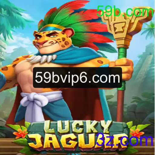 Explorando o Mundo do Jogo LuckyJaguar: Uma Viagem ao Universo de 59b.com