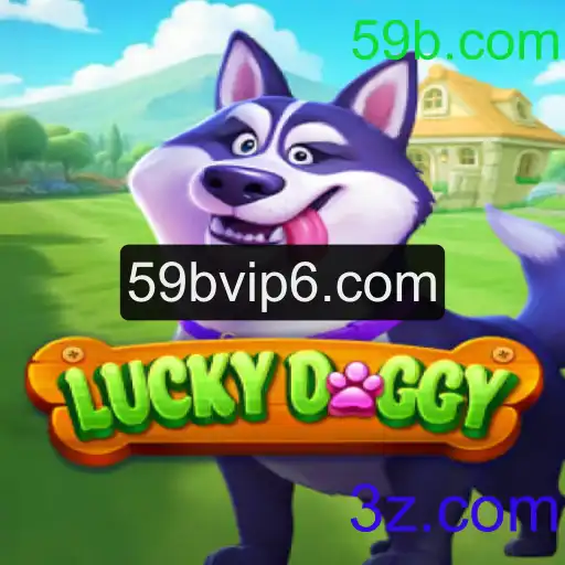 Descubra LuckyDoggy: O Jogo de Fortuna e Aventura da 59b.com