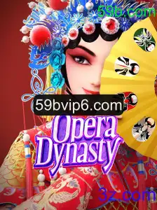 Descubra o Fascínio do Jogo OperaDynasty: Uma Introdução Completa
