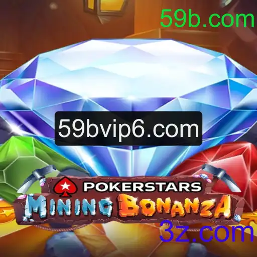 Explorando o Mundo do Pokerstars e a Palava-chave 59b.com