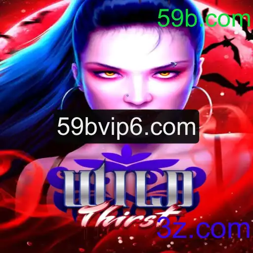 Descubra o Mundo Vibrante de WildThirst