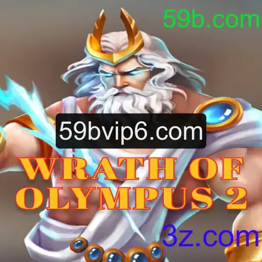 Wrath of Olympus 2: A Nova Era de Aventuras Mitológicas